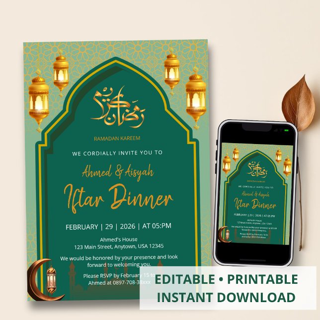 Invitation de luxe pour la soirée Iftar vert foncé (Créateur téléchargé)