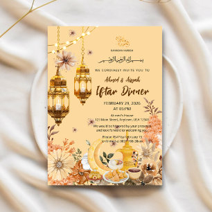 Invitation de luxe pour le Ramadan iftar à fleurs 