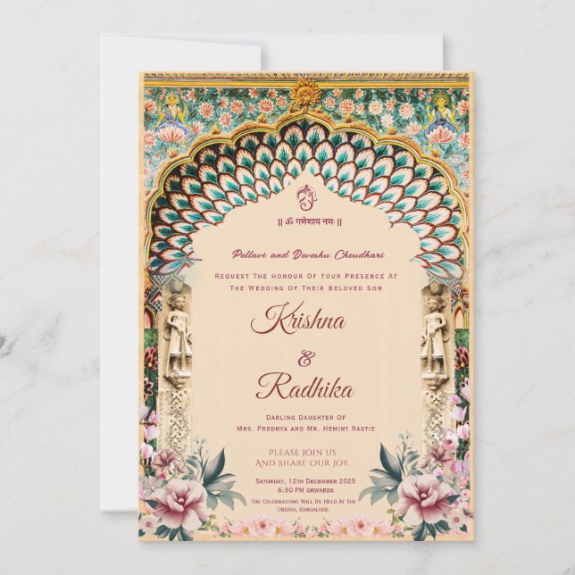 Invitation de luxe royale pour mariage indien ethn (Devant)
