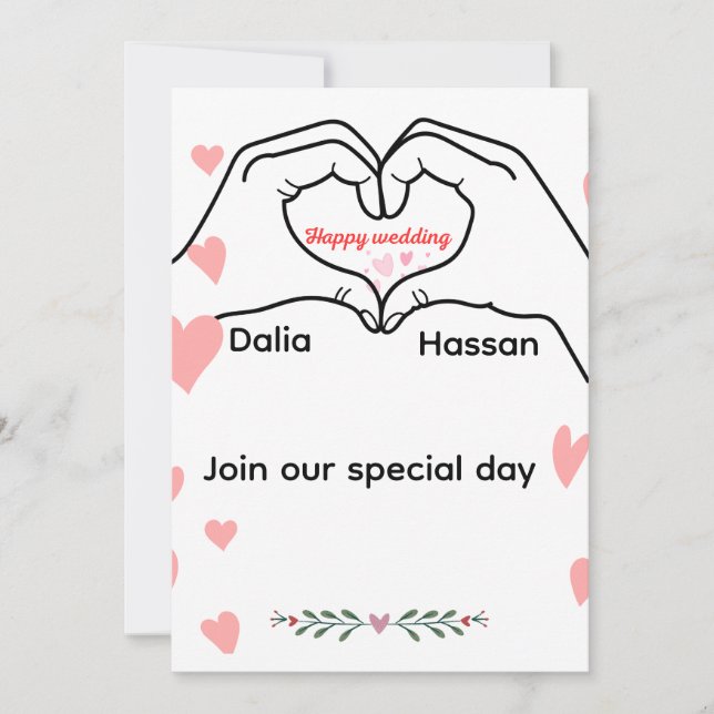 Invitation de mariage  (Devant)