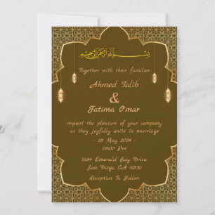 Invitation de mariage arabe