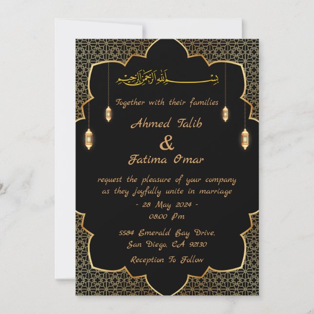 Invitation de mariage arabe (Devant)
