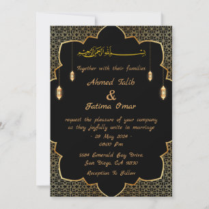 Invitation de mariage arabe