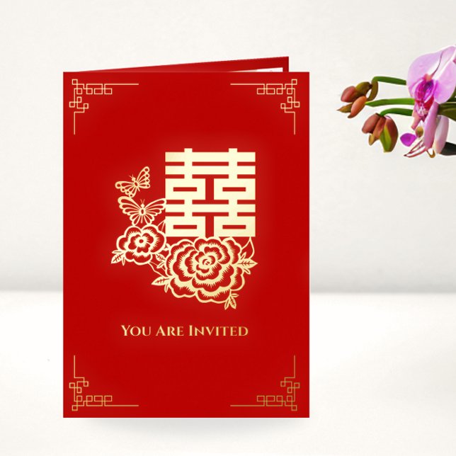 Invitation de mariage bilingue chinoise aux fleurs (Créateur téléchargé)
