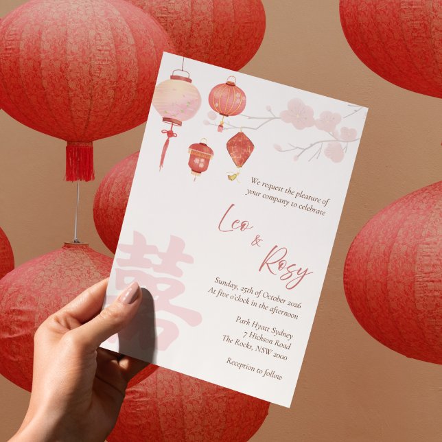 Invitation de mariage bilingue chinoise avec lante (Créateur téléchargé)