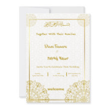 Invitation de mariage blanc et or élégant