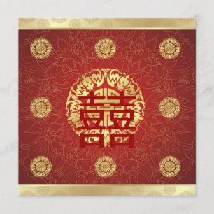Invitation de mariage chinoise Double Bonheur Roug