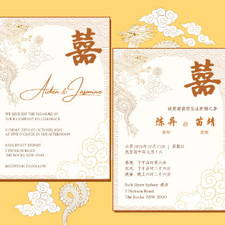 Invitation de mariage chinoise dragon doré nuages