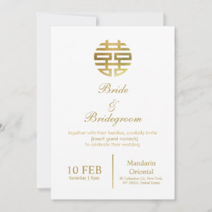 Invitation de mariage chinoise élégante et simple 