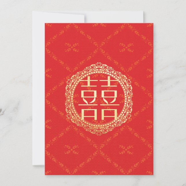 Invitation de mariage chinoise en or rouge (Devant)