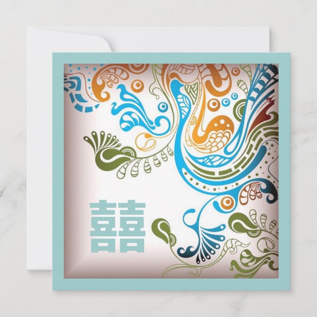 Invitation de mariage chinoise moderne bleu phénix (Devant)