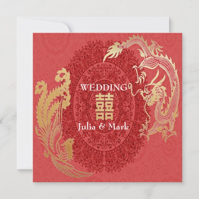 Invitation de mariage chinoise moderne rouge Drago (Devant)