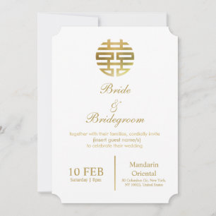 Invitation de mariage chinoise simple et élégante 