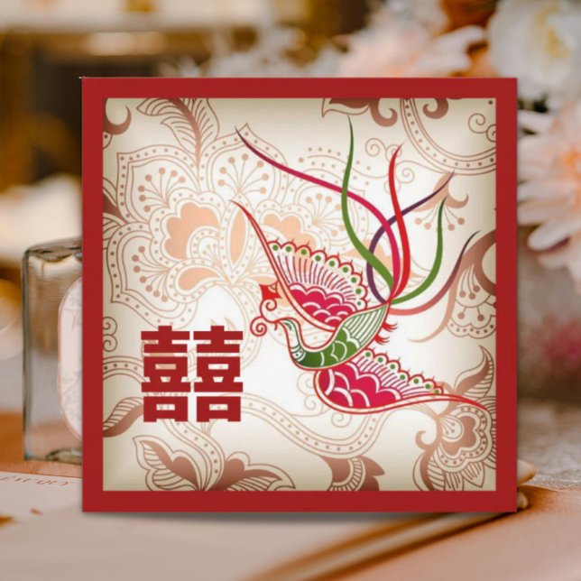 Invitation de mariage chinoise vintage rouge phéni (Vintage Red Phoenix Chinese Wedding Invitation)