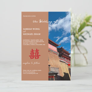 Invitation de mariage du temple chinois