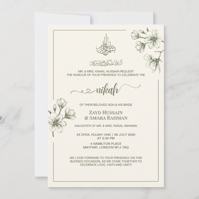 Invitation de mariage Élégance Minimale | Ivoire d (Devant)