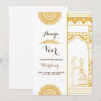 Invitation de mariage élégante au Mehndi