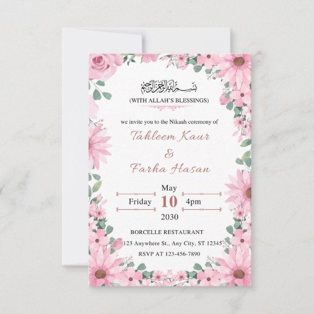 Invitation de mariage élégante florale islamique N (Devant)