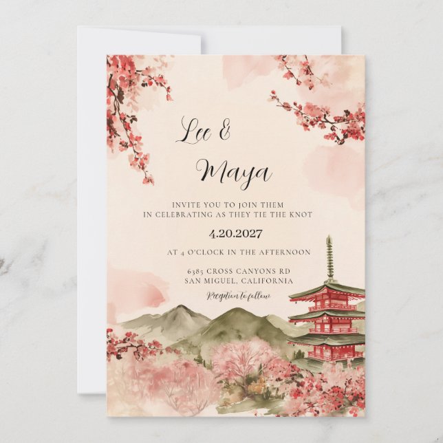 Invitation de mariage Fleur de cerisier japonaise  (Devant)