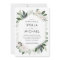 Invitation de mariage Garden Blush