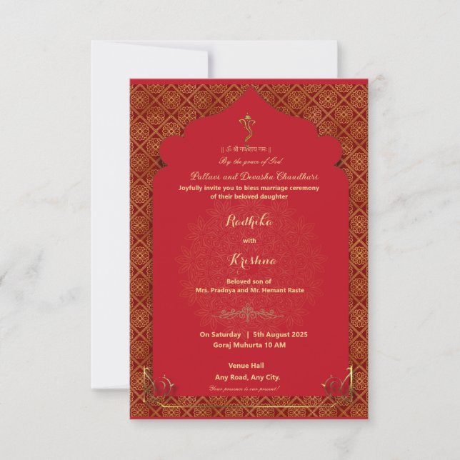 Invitation de mariage hindou indien (Devant)