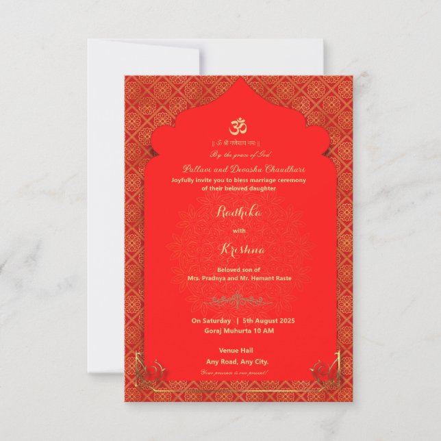 Invitation de mariage hindou indien (Devant)