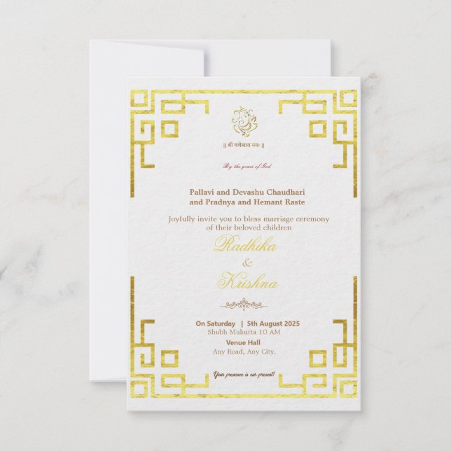 Invitation de mariage hindou indien (Devant)