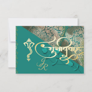 Invitation de mariage indien