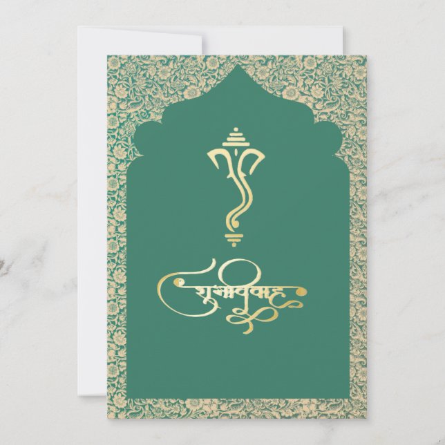 Invitation de mariage indien Ganesha hindou (Devant)