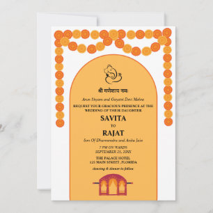 Invitation de mariage indien moderne 