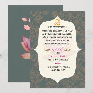 Invitation de mariage indien traditionnel élégant