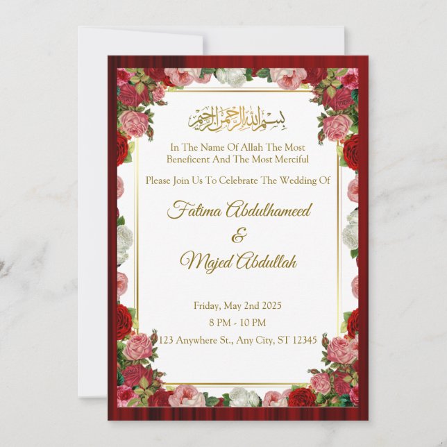 Invitation de mariage islamique (Devant)