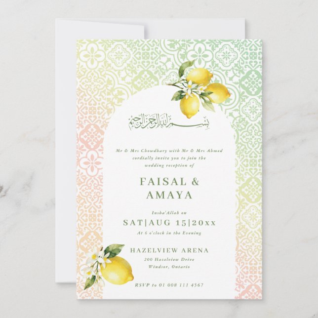 Invitation de mariage islamique à motif de carreau (Devant)