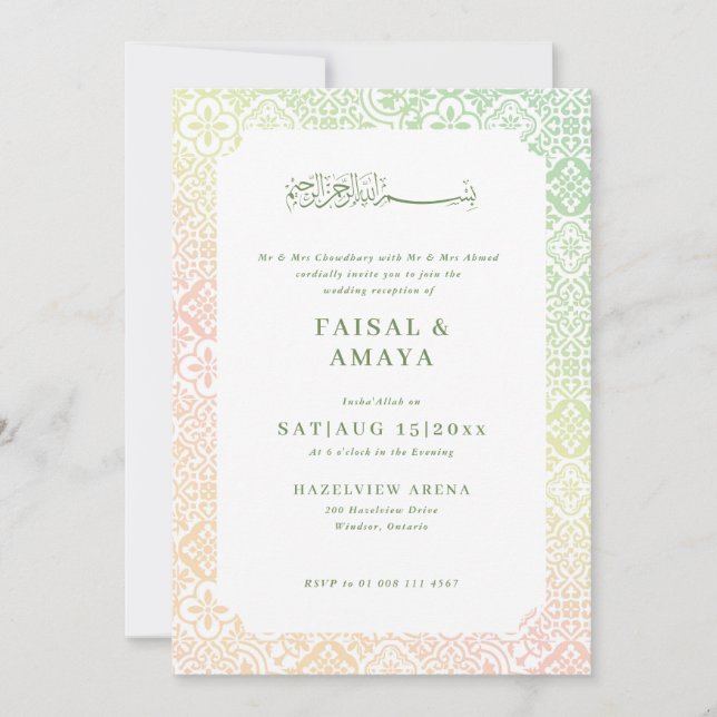 Invitation de mariage islamique à motif de carreau (Devant)