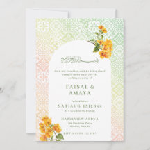 Invitation de mariage islamique à motif de carreau