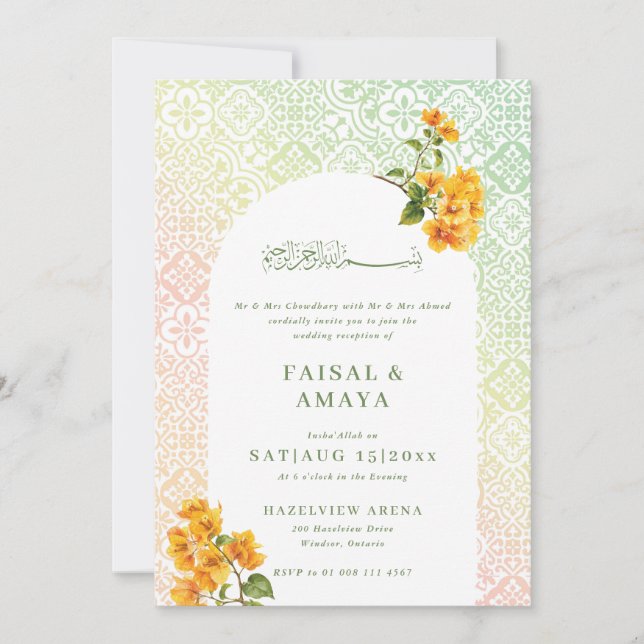 Invitation de mariage islamique à motif de carreau (Devant)