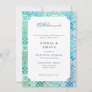 Invitation de mariage islamique à motif de carreau