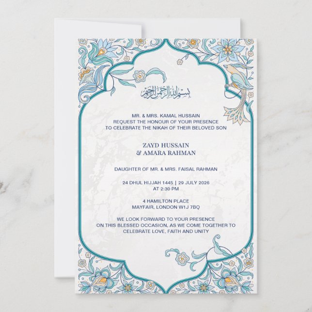 Invitation de mariage islamique | Arabesque floral (Devant)