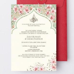 Invitation de mariage islamique – Art floral aquar