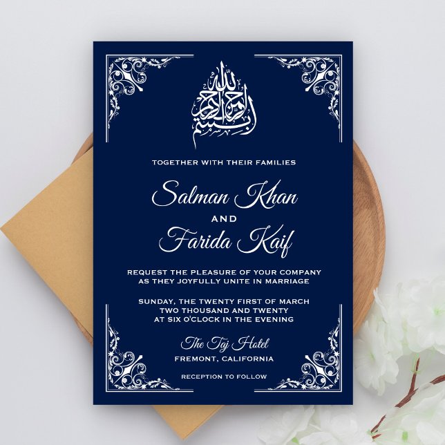 Invitation de mariage islamique bleu minuit pour m (Créateur téléchargé)
