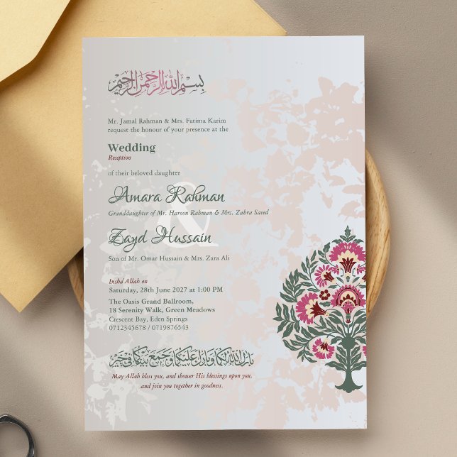 Invitation de mariage islamique – Carte de Nikah / (Créateur téléchargé)