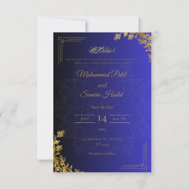 Invitation de mariage islamique de luxe élégante | (Devant)