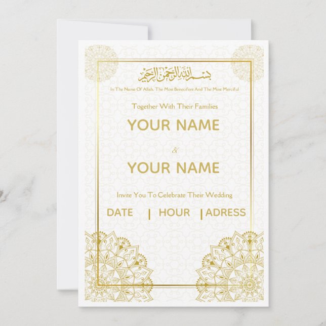 Invitation de mariage islamique dorée Bismillah ar (Devant)