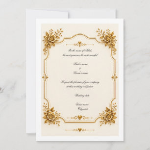 Invitation de mariage islamique élégante florale