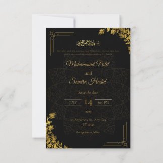 Invitation de mariage islamique élégante noire et
