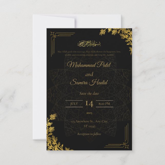 Invitation de mariage islamique élégante noire et  (Devant)