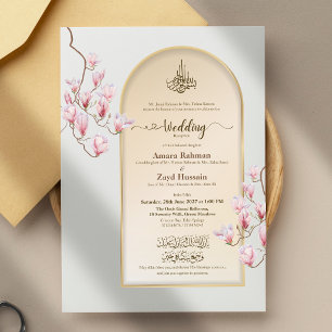 Invitation de mariage islamique en acrylique   Mag