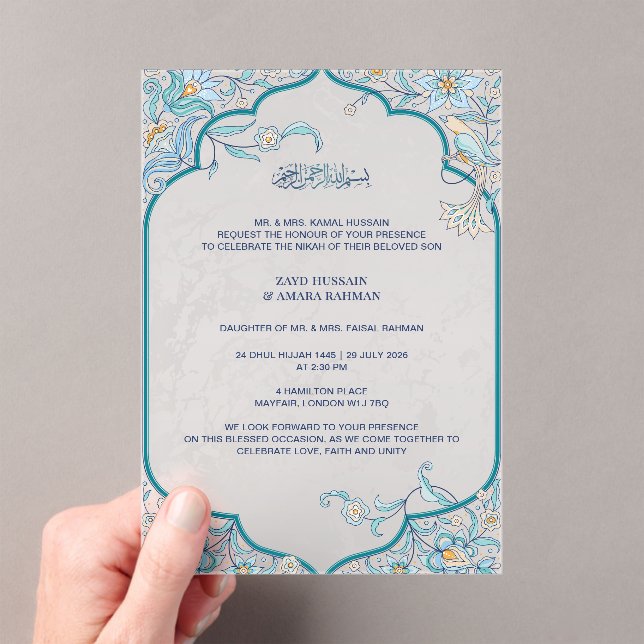 Invitation de mariage islamique en acrylique | Sem (In situ (ordinateur de poche))