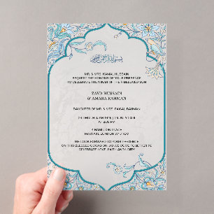 Invitation de mariage islamique en acrylique Sem