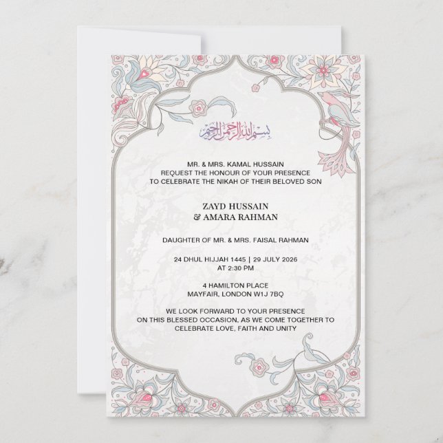 Invitation de mariage islamique Floral Arabesque,  (Devant)
